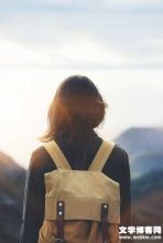 希兰（我与一个背包客女孩的爱情故事）