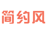 新童诗